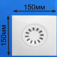 Водосливной трап Т-150