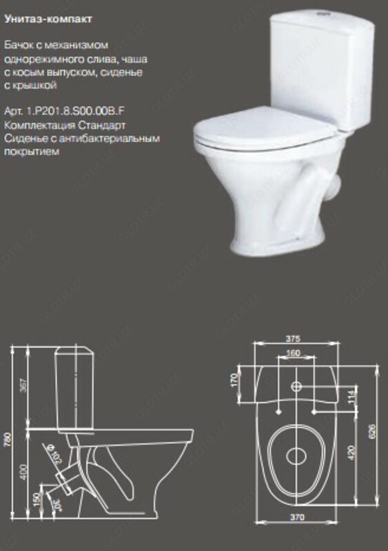  Santeri Компакт-унитаз (Вест) - 