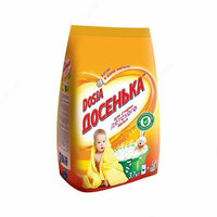  Bolalar kiyimlarini mashinada va qolda yuvish uchun sintetik kukun DOSENKA (3 7 kg) - 