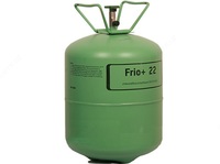 Хладагент Frio+22 (13 6кг)