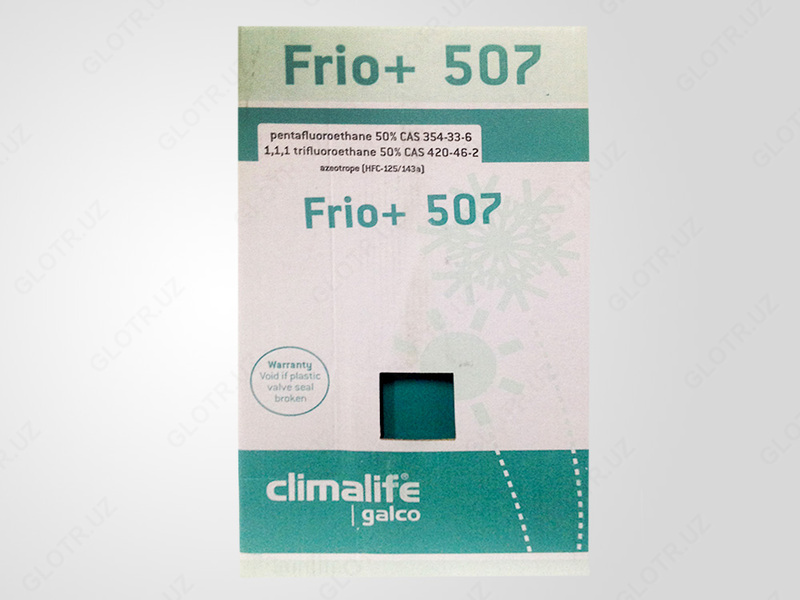 Хладагент Frio+507А (11 3кг)