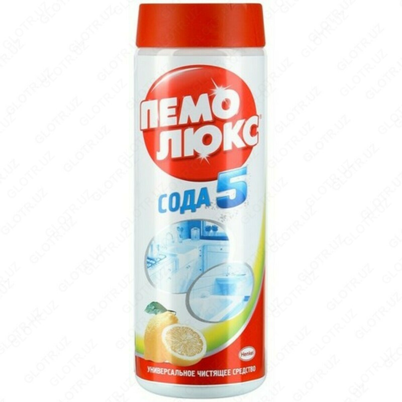 Чистоль Пемолюкс