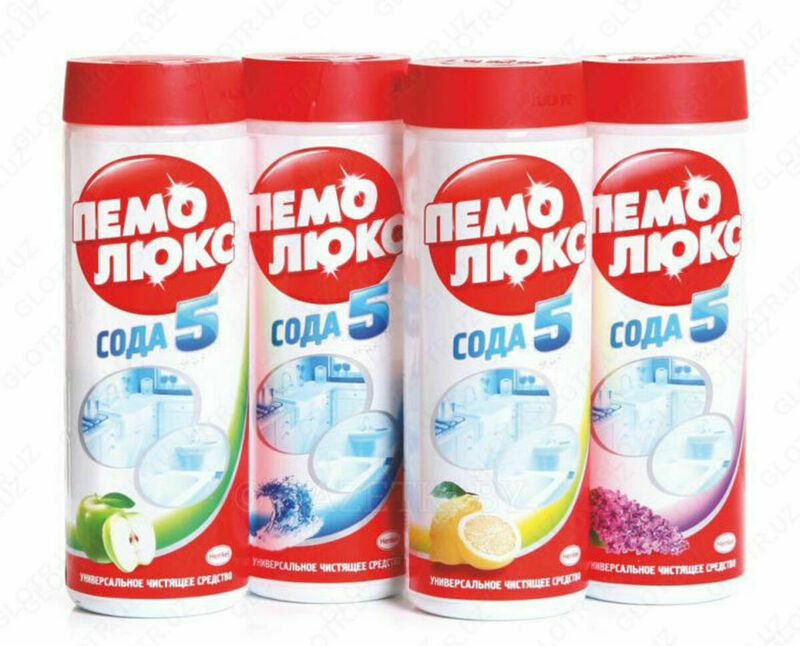  Чистоль Пемолюкс - 