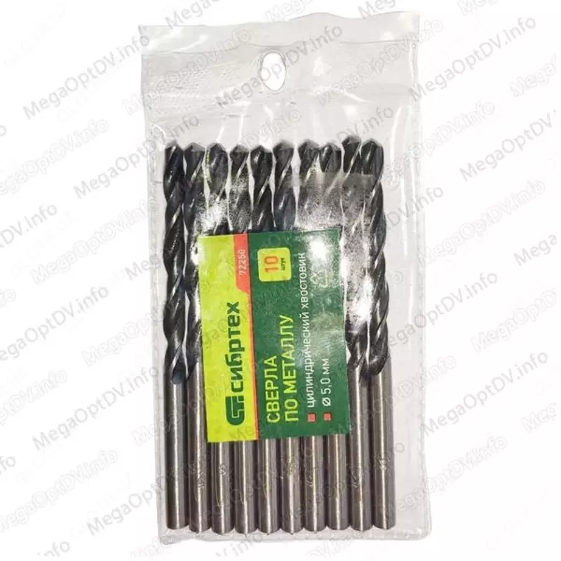 Сверло по металлу 5 0мм  быстрорежущая сталь  цилиндр. хвост (уп.10шт)