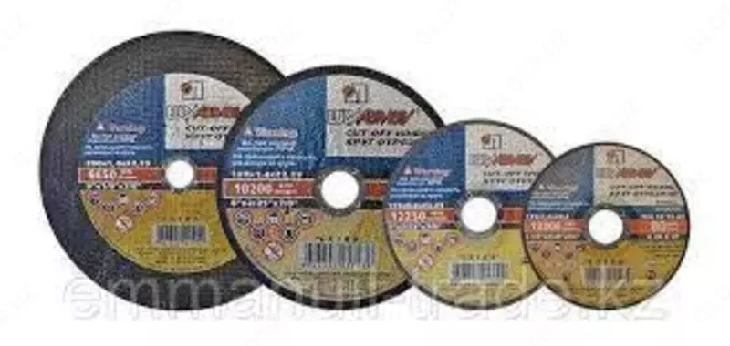 Круг отрезной по металлу  230 х 2.5 х 22 мм Луга Россия