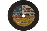  Круг отрезной по металлу  230 х 2.5 х 22 мм Луга Россия - 