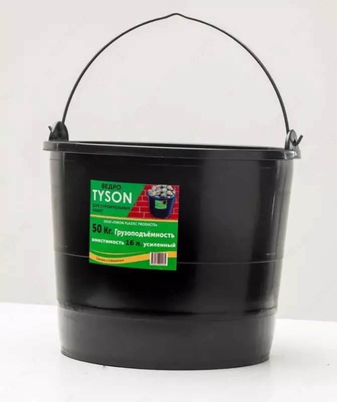  Ведро строительное 10л - 