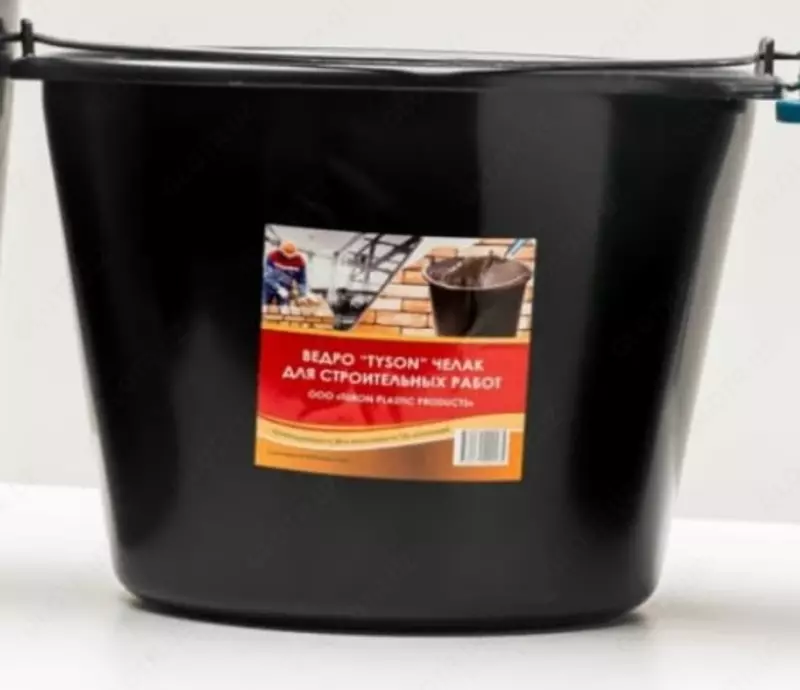 Ведро строительное пластмассовое 16 л