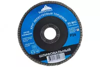 Круг лепестковый торцевой (125х22.2 мм; Р24) нов