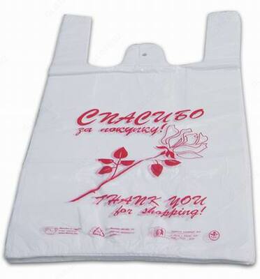 Изготовление пакетов с логотипом Только в розницу