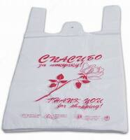 Изготовление пакетов с логотипом Только в розницу