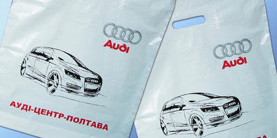 Полиэтиленовые пакеты в Ташкенте Оптом и розница