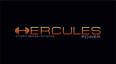 Спортивное Питание HERCULES  Power