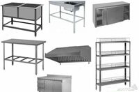 Cтеллажи кухонные