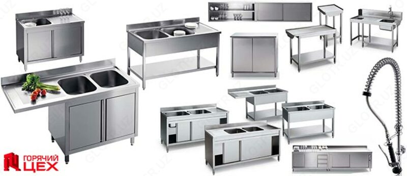 Cтеллажи кухонные - 900 000 сум