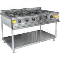 Плита газовая без духовки ПГ-6 - 111 so'mdan