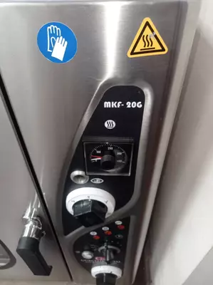 Газовая конвекционная печь.MKF-20G Турция