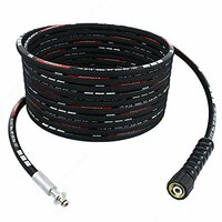 Шланги высокого давления с гарантией для Карчер