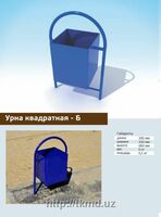  Урна для мусора - 