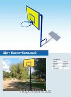 Баскетбольный щит  с кольцом - 485 000 so'm