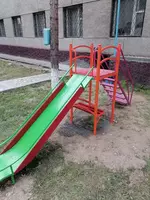 Горка малая