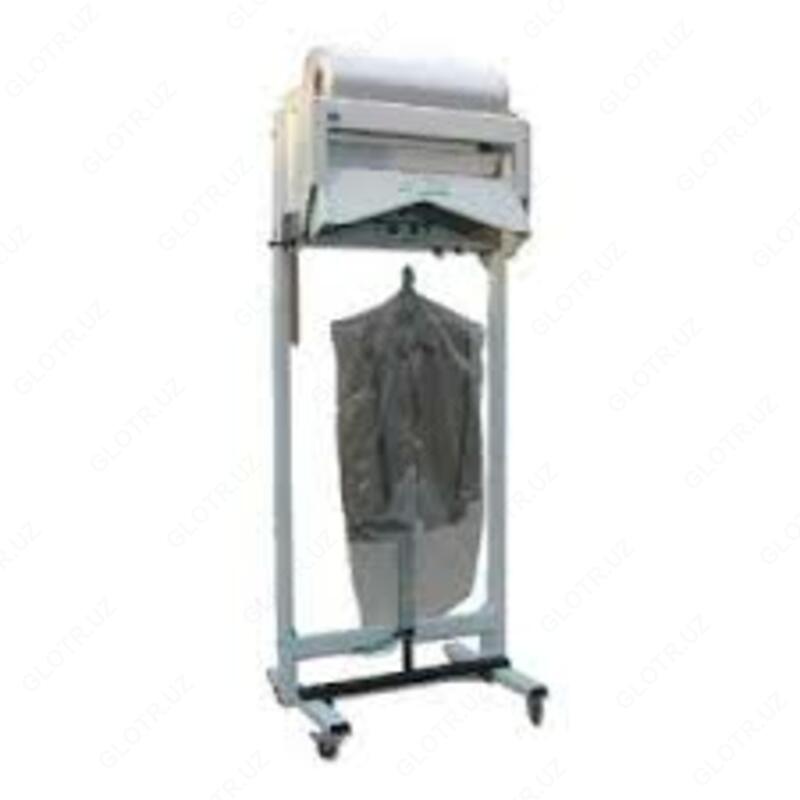 Упаковочная машина