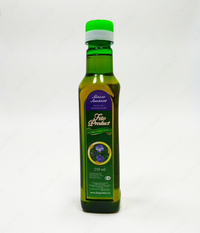 Линия по производству растительного масла холодного/горячего прессования Только в розницу