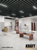 Пирамидальный грильято Оптом и розница