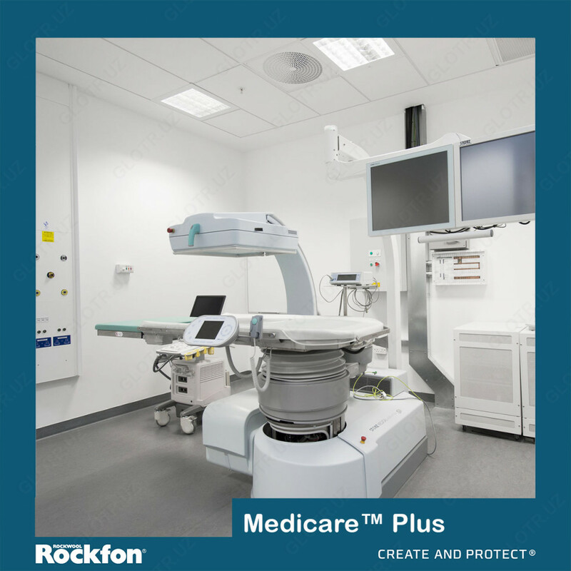Rockfon® MediCare™ - медицинский потолок - по запросу