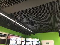 Классический грильято - стандартный решетчатый подвесной потолок Ulgurji va chakana