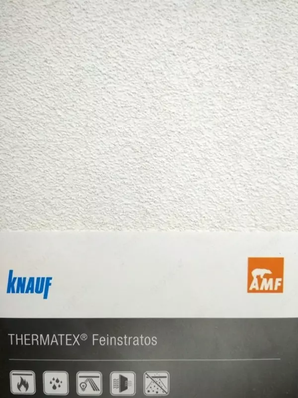 AMF Feinstratos потолочная плита