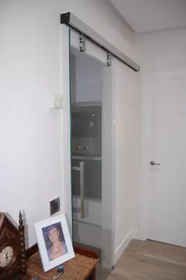 Электромагнитный механизм Skyline