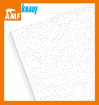 Акустический подвесной потолок, типа Armstrong ( Армстронг )