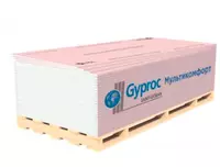 Гипсокартон GYPROC МУЛЬТИКОМФОРТ 2500*1200*12 5мм