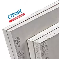 Гипсокартон GYPROC СТРОНГ акустик 2500*1200*15мм