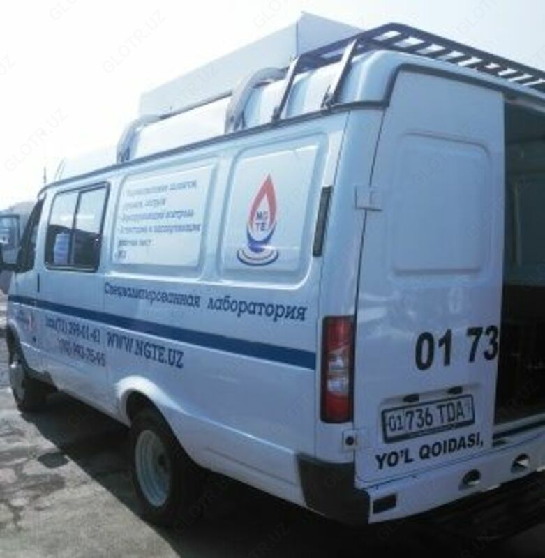  Газель 2705 Метан 4 поколение - 