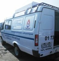  Газель 2705 Метан 4 поколение - 