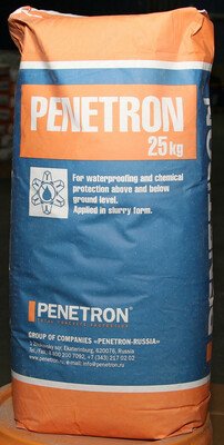 Пенетрон проникающая гидроизоляция бетонных поверхностей ( Penetron Сухая смесь )