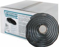 Гидропрокладка Пенебар ( бентонитовый шнур Penebar )