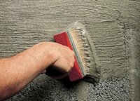 от {0} сум Проникающая гидроизоляция для поверхностей бетонных и железобетонных конструкций Гидрохит проникающий ( проникновение 15 см )