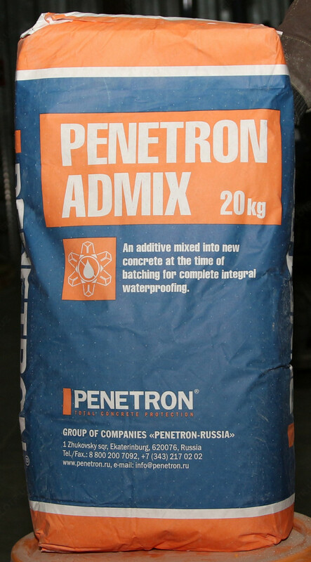 Гидроизоляционная добавка в бетон Пенетрон Адмикс ( Penetron Admix мешок )