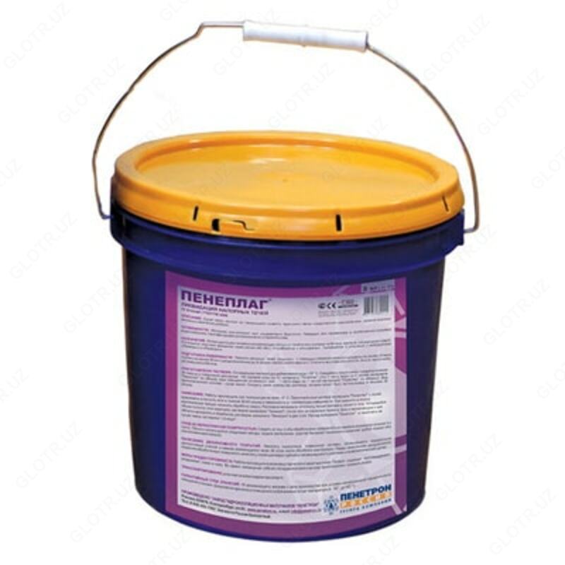 Гидропломба Peneplag для мгновенной ликвидации напорных течей ( остановка за 40 секунд )