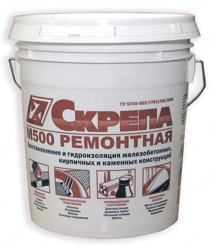 Ремонтный раствор