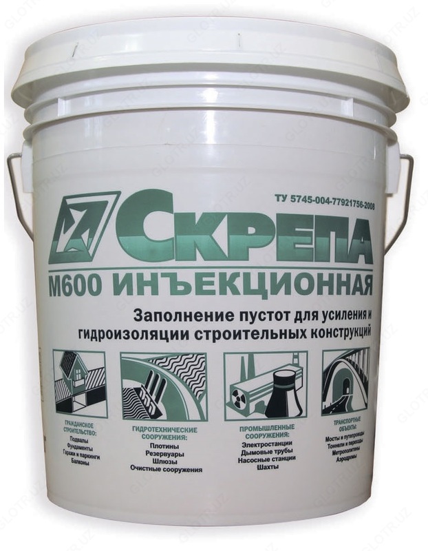Скрепа М600 инъекционная ( Skrepa M 600 ) безусадочные цементные растворы