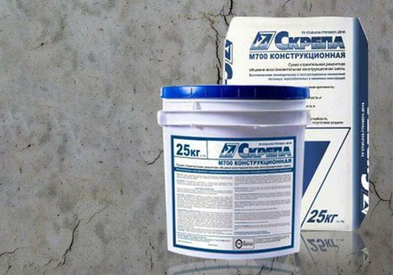 Skrepa M 700 - по запросу