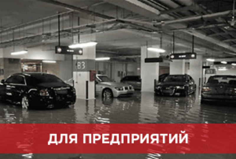 60 000 сум Гидроизоляция мостов и тоннелей Услуги по Гидроизоляции. Гидроизоляция под ключ с гарантии 100%