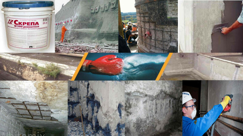 ремонтный раствор ( состав) < для восстановление бетона > - от {0} сум