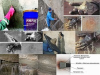 Сухая смесь для мгновенной ликвидации напорных течей Пенеплаг ( Peneplag ) Оптом и розница