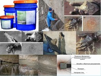 {0} so'mdan bosim qochqinlarini tezda bartaraf etish uchun suv vilkasi (Waterplug)