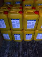 "OVERINSULATION" MChJ - Sovuqqa qarshi betonga qo'shiladigan antifriz qo'shimchasi ADD100 Asl sifat 100%